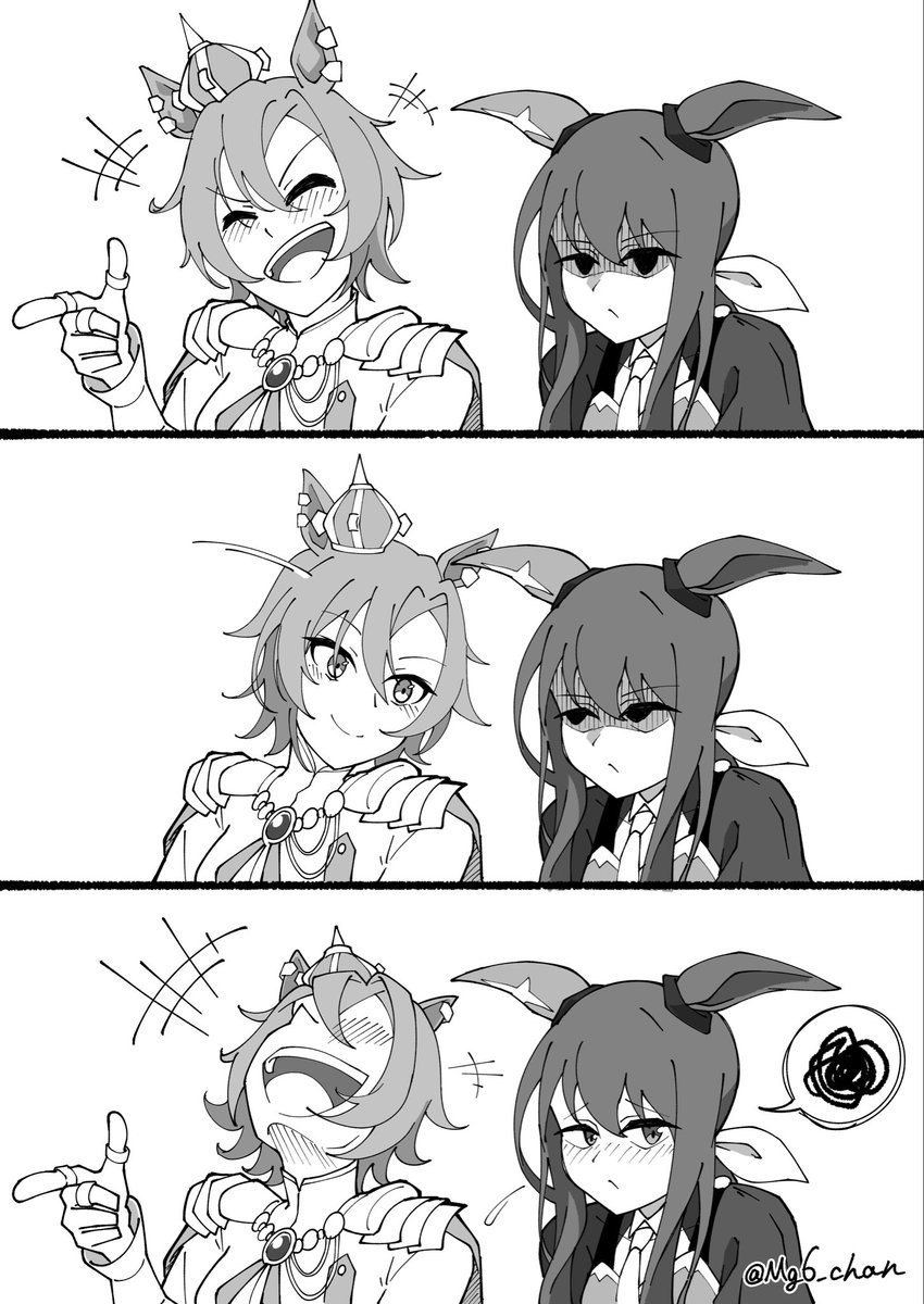 オペアヤ
#ウマ娘