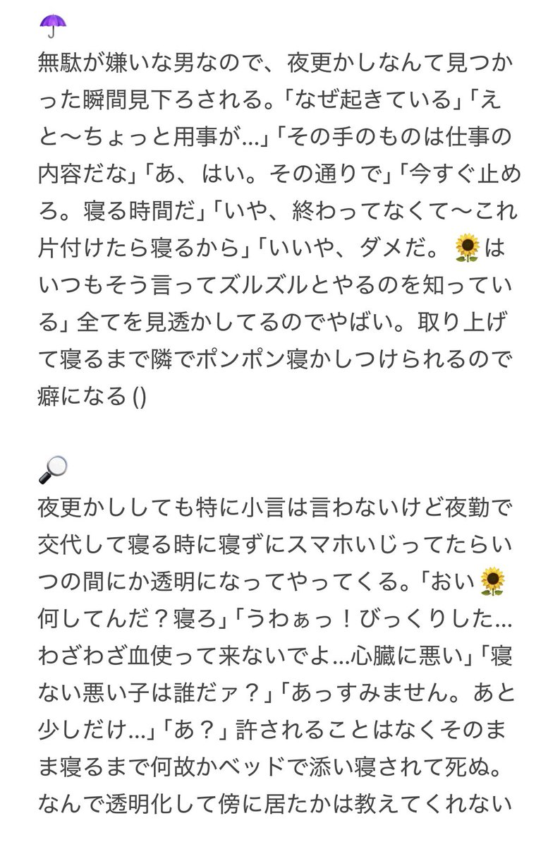 みかげは酒豪 tweet media