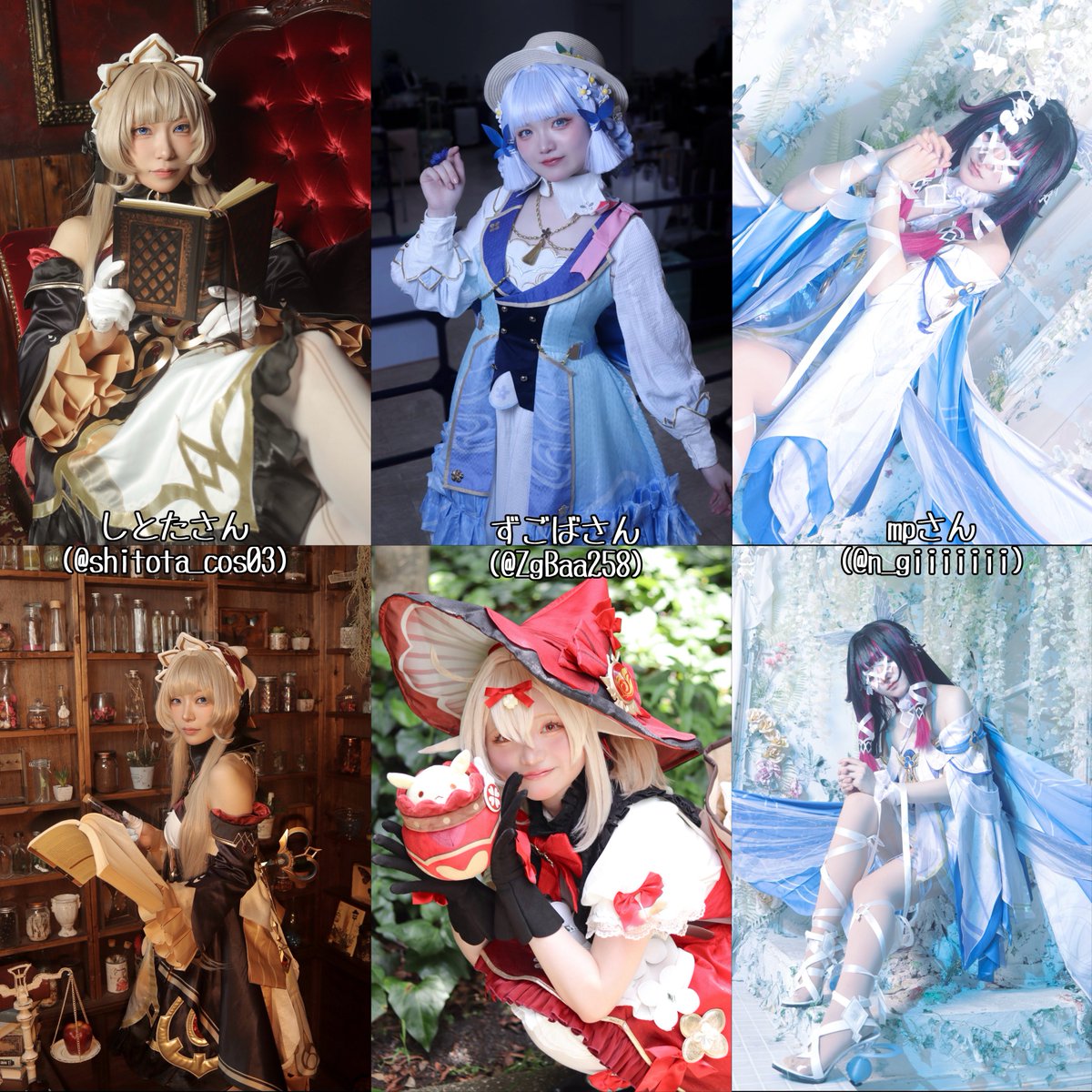 なかむら tweet media