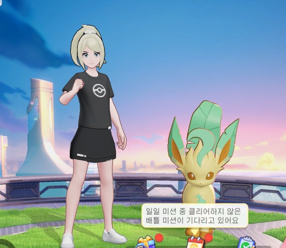 💚카루🩵 tweet media