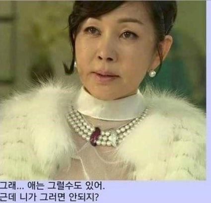 뺍새🥩 tweet media