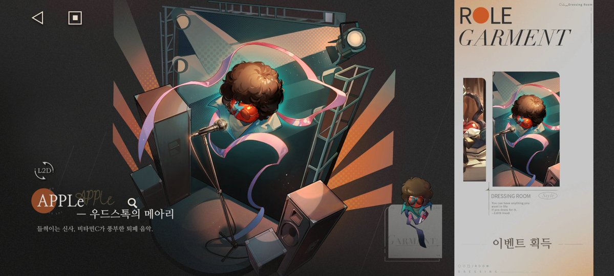 계정 5번 당한 제y플 tweet media