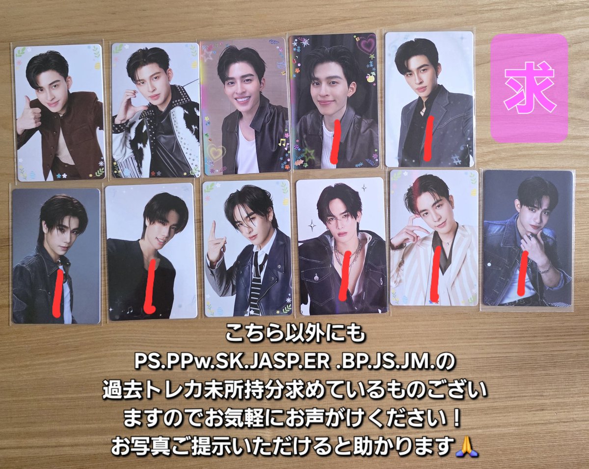 Mii(みぃ)🇯🇵 tweet media