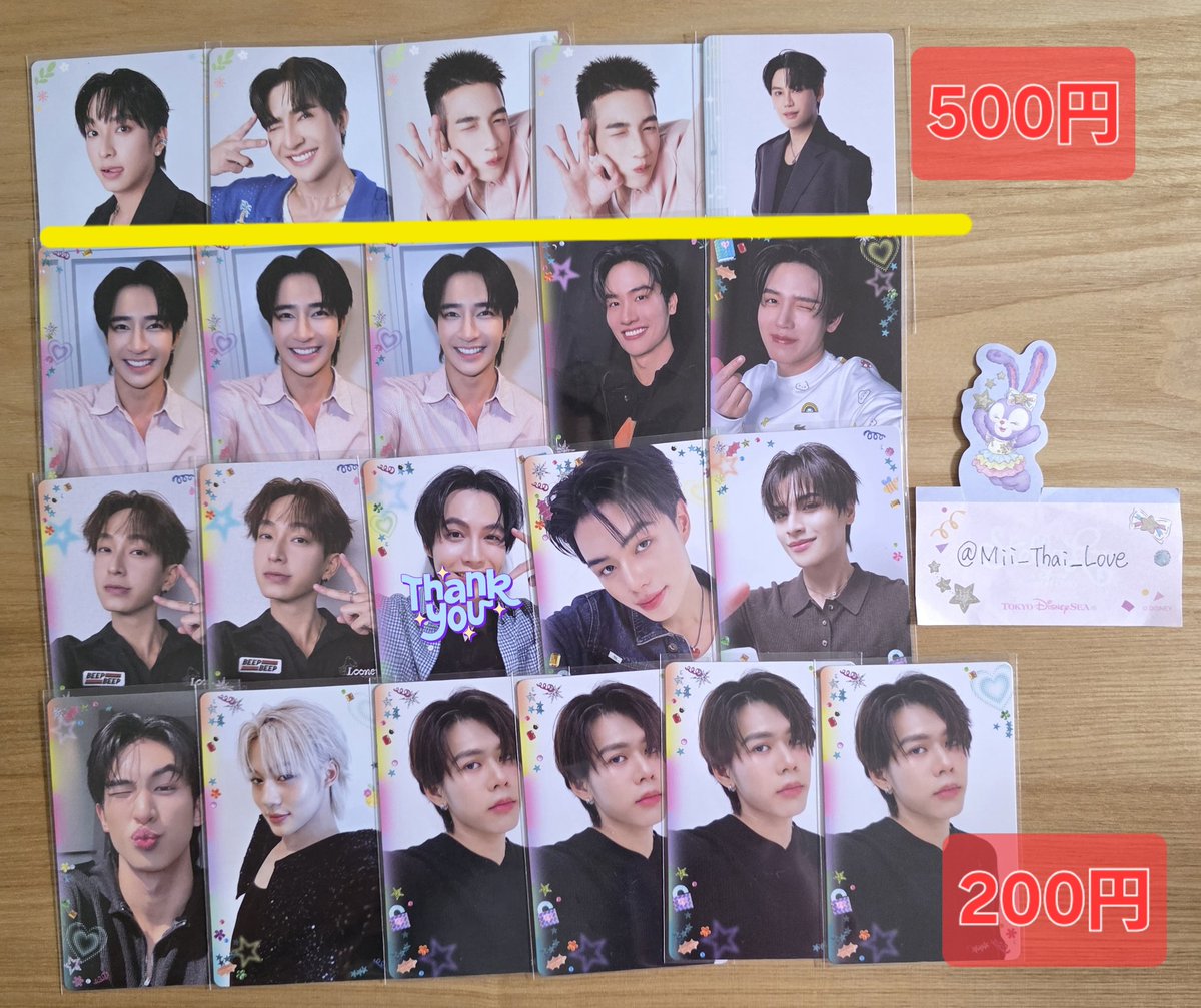 Mii(みぃ)🇯🇵 tweet media