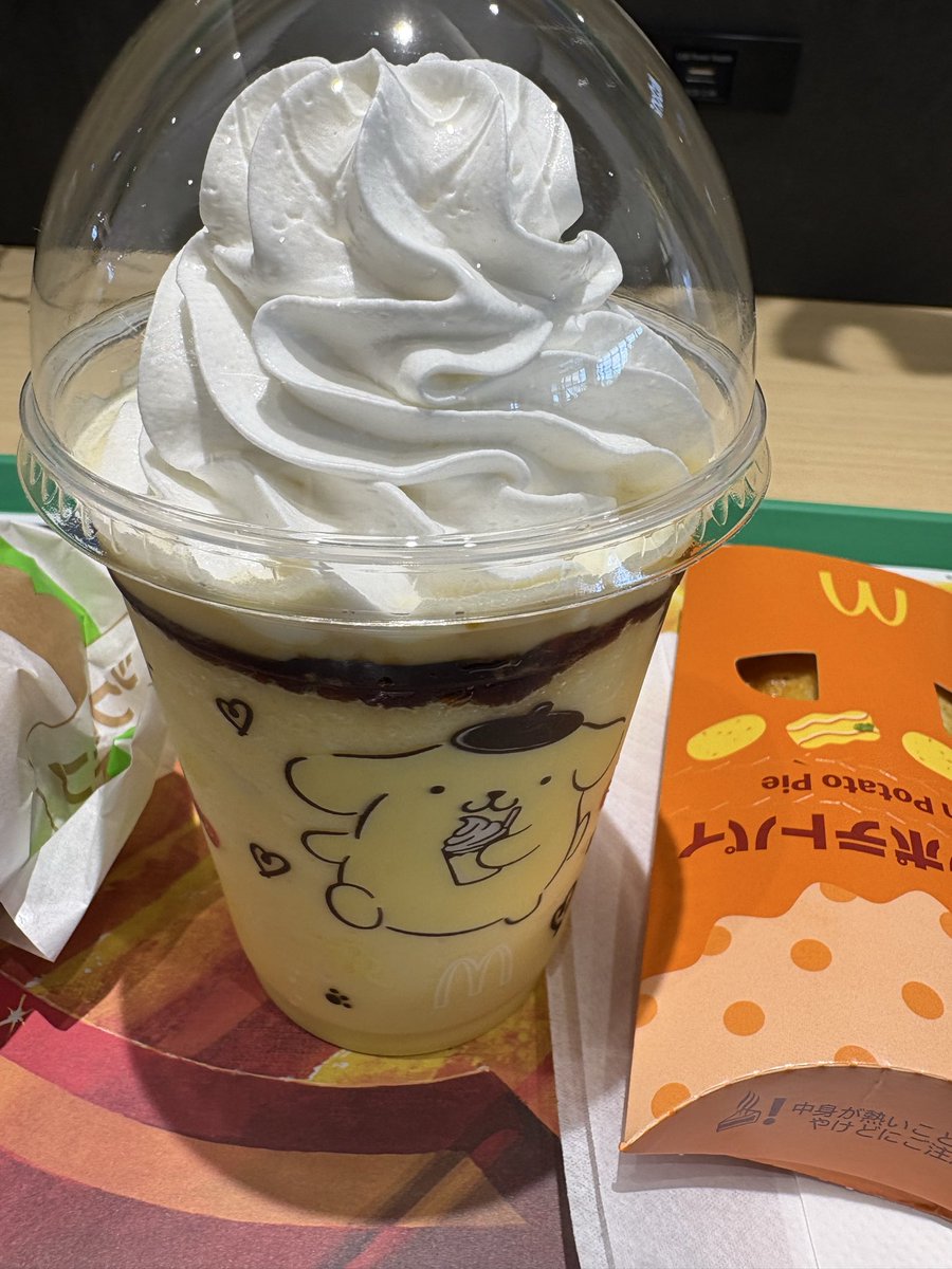 マクドナルドのベーコンポテトパイでコスプレ投稿が広がる