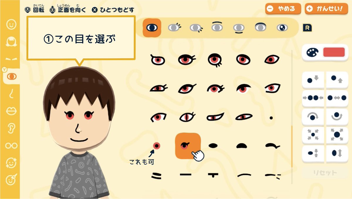 ねこやなぎ2 tweet media