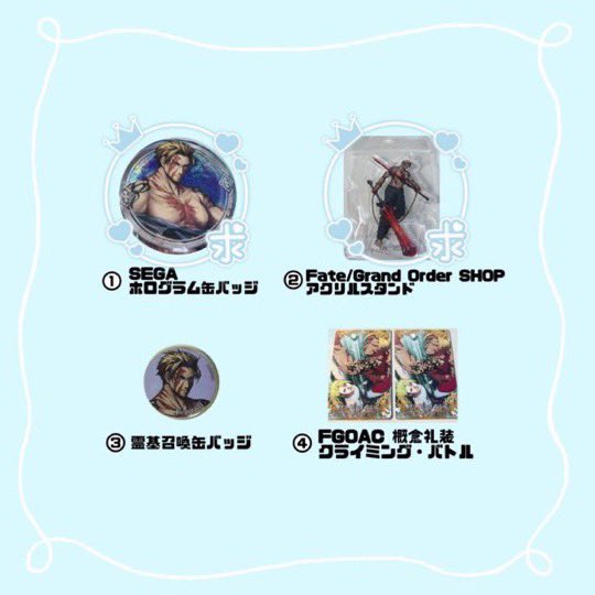 たら@固ツイ一読お願いします tweet media