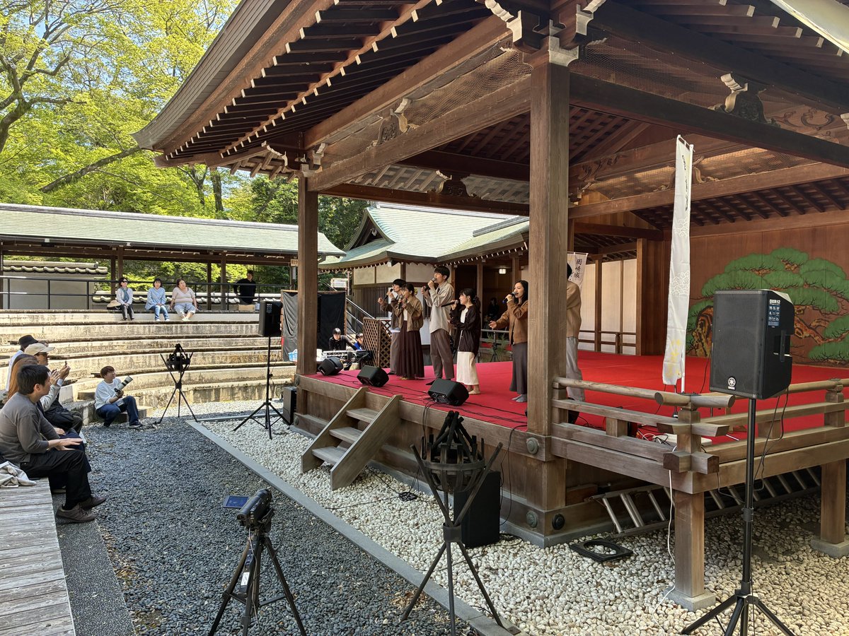 さくらい tweet media