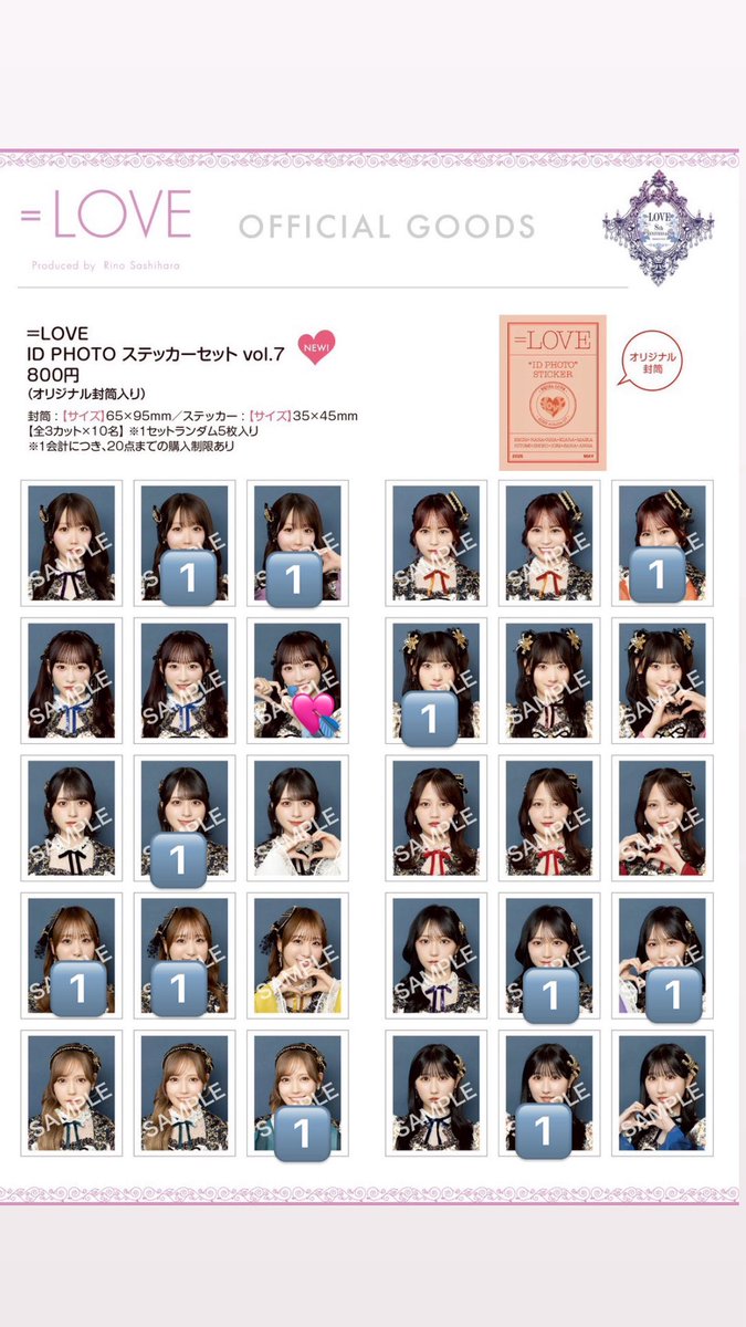 btflyt_'s tweet photo. イコラブ トレ 交換 8周年 ツアー衣装 貴族衣装 idフォト 生写真

譲 画像

求 同異種 音嶋（💘優先）

本日ハマスタ直トレ
お気軽にお声がけください💌 https://t.co/YQnhzjz8Io