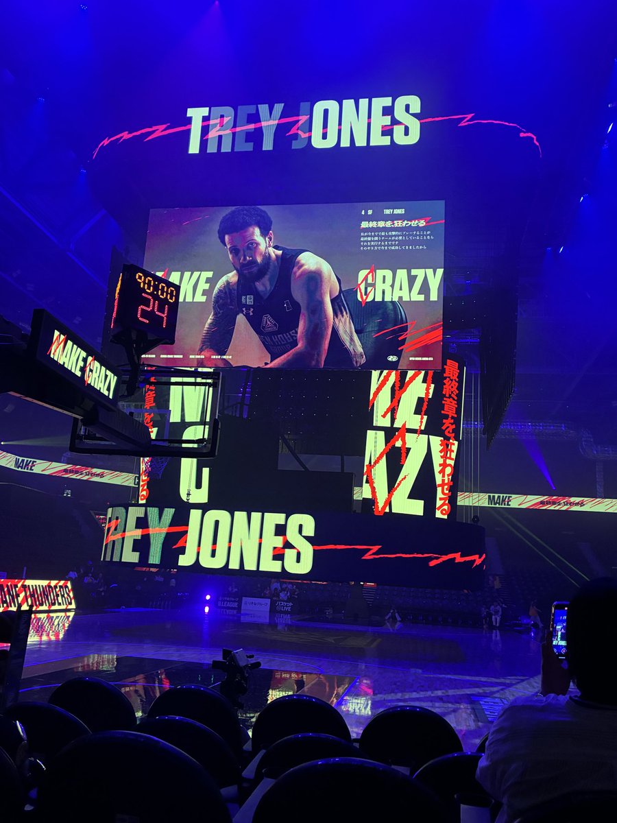 まぁ坊 tweet media