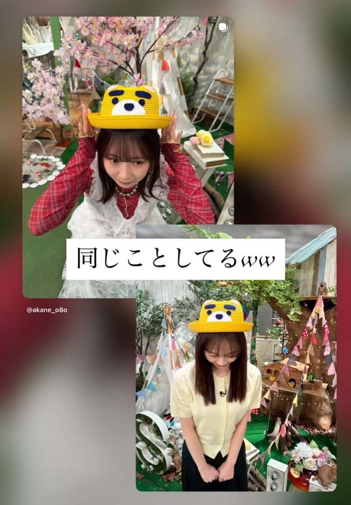 Michinaga Azuma tweet media