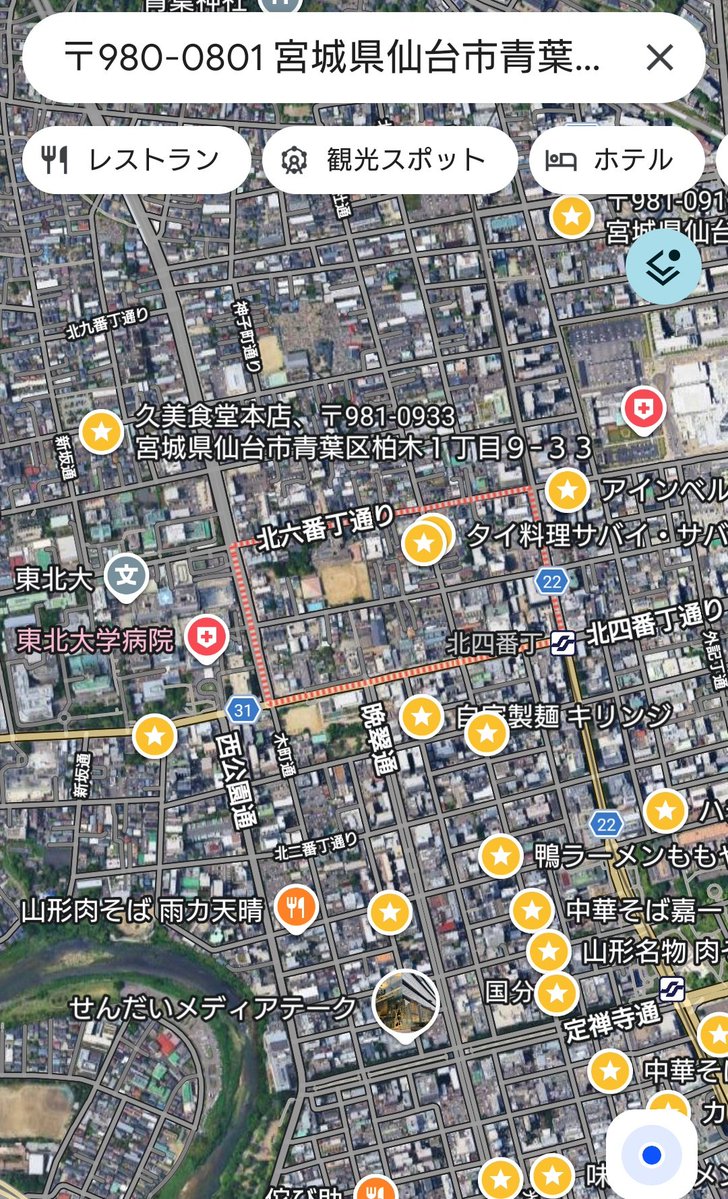 ヒデ😺 tweet media