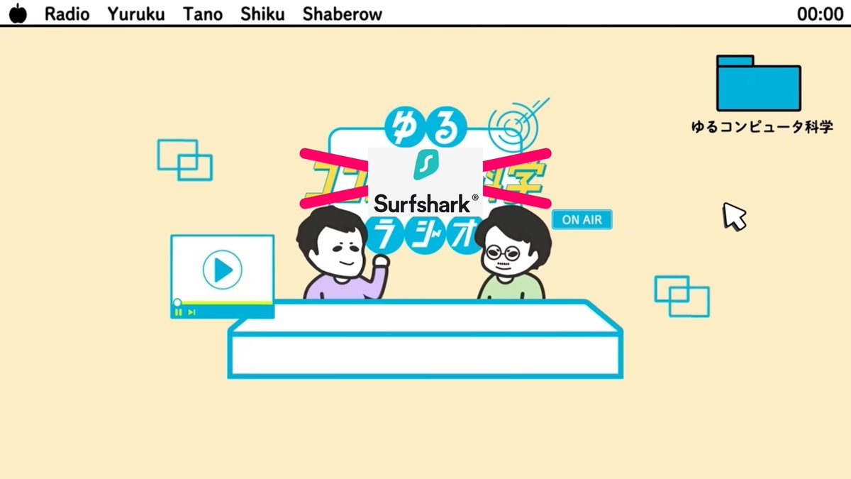 Charhan4bit's tweet photo. プロモーションが安定過ぎてもはやコレ https://t.co/tJWyIhdz8P