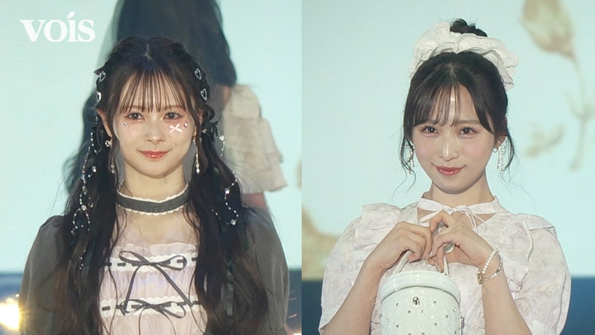 #AKB48 #小栗有以 #伊藤百花
≠ME #鈴木瞳美 CUTIE STREET #真鍋凪咲
#山本望叶 #本田紗来 #高比良由菜 #江籠裕奈
キュートさ全開ランウェイ

📹️動画はこちら！
youtu.be/Iha_QHUjwmM