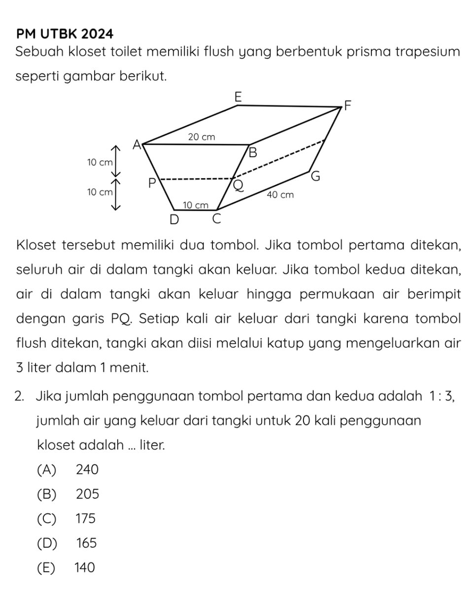 IDSCHOOL | CEK MATERI SNBT 2026 DI SINI! tweet media