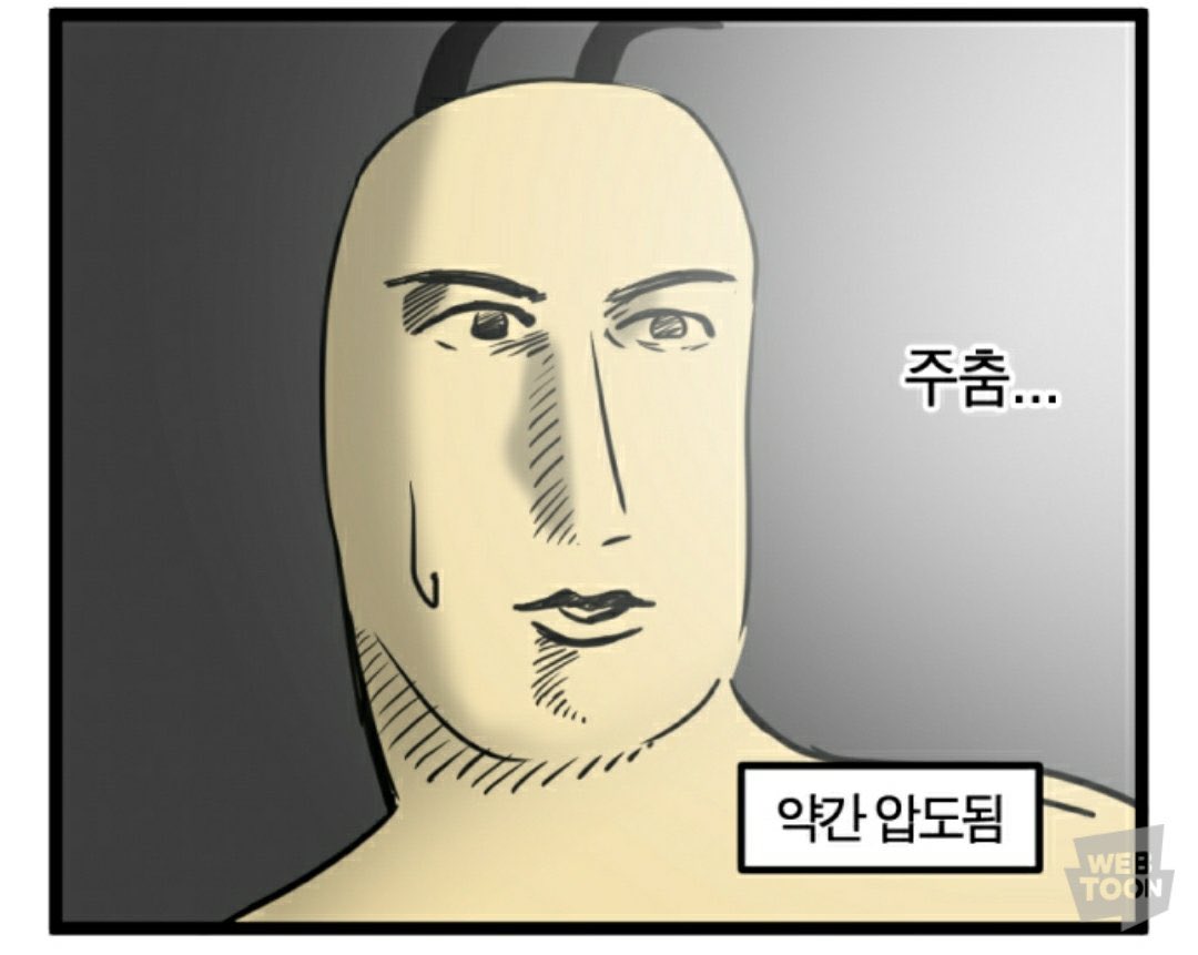 계정 5번 당한 제y플 tweet media