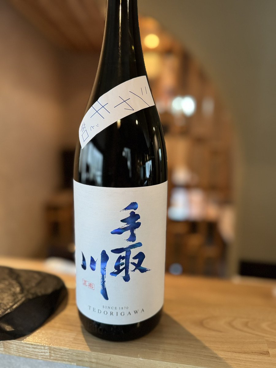sknd_yaoyorozu's tweet image. 手取川 純米吟醸 生原酒 シャキッと辛口(石川)

山田錦と石川門で醸したキレッキレっの切れ味ある一本です✨

#日本酒 #sake #隠れ家 #1人飲み #酒 #肴 #izakaya #迷店 #日曜営業 #火曜定休日 #手取川