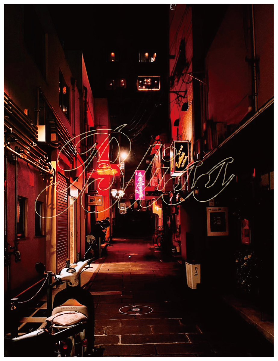 BLISS_japan22's tweet image. 販売するtシャツデザインも
色々あるので是非チェックして下さい！
長崎限定のやつもあります🔥　
どこのデザインか
チェックしてみて下さい！

#BLISS #長崎 #菊陽 #澤田崇
 #長崎スタジアムシティ #熊本