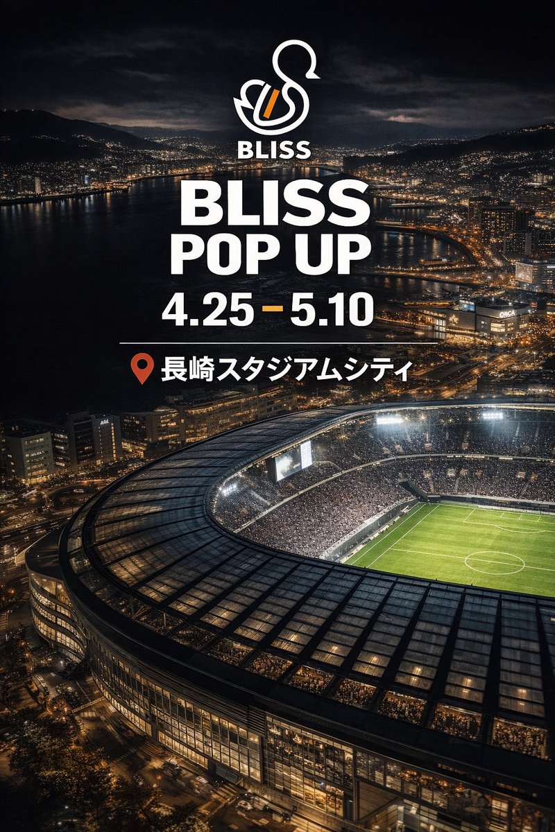 BLISS_japan22's tweet image. 販売するtシャツデザインも
色々あるので是非チェックして下さい！
長崎限定のやつもあります🔥　
どこのデザインか
チェックしてみて下さい！

#BLISS #長崎 #菊陽 #澤田崇
 #長崎スタジアムシティ #熊本
