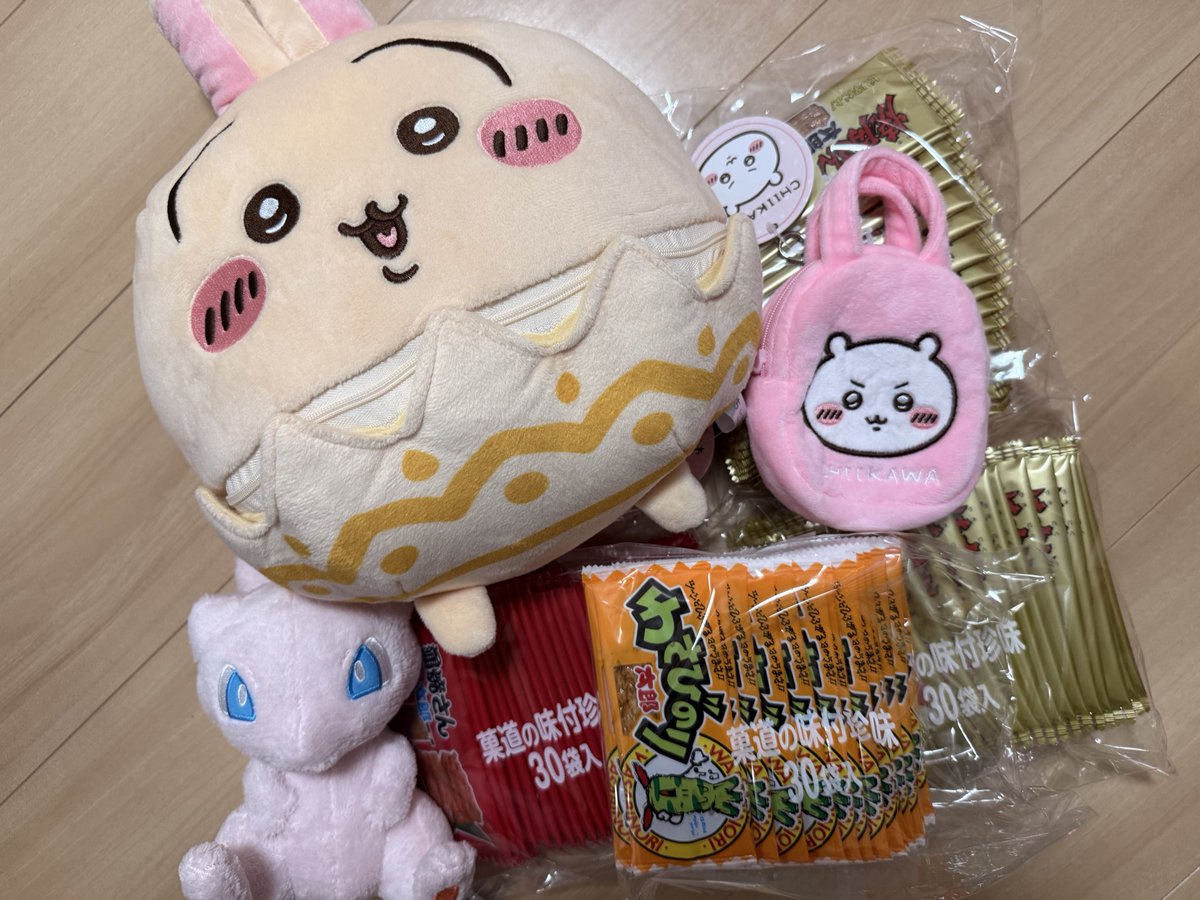 🦊ྀིちょんぱん(えり)🦊ྀི*.･💚ྀི𐙚 tweet media