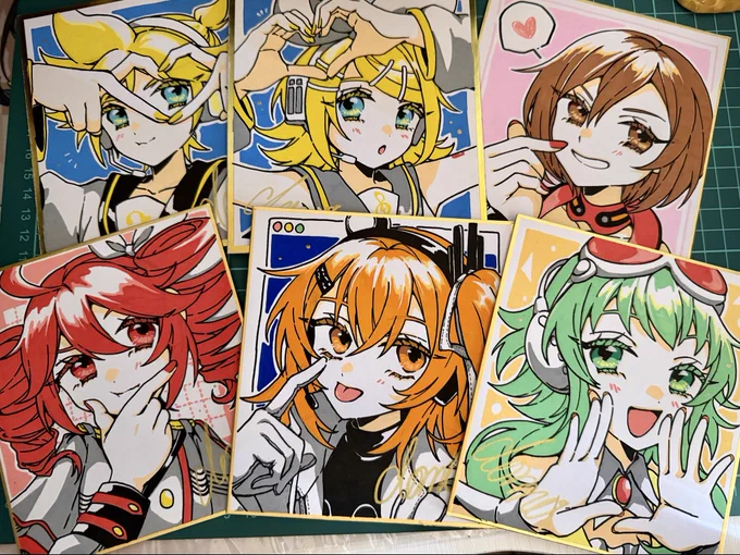 色紙!