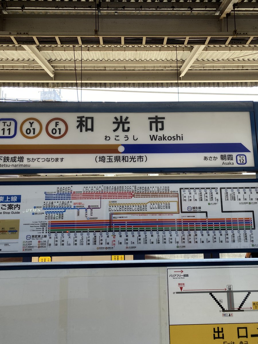 メロンパン工場長。略してメロ長（めろちょー） tweet media