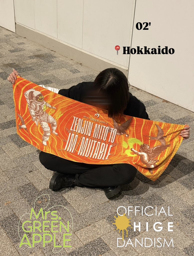 あやたか。 tweet media