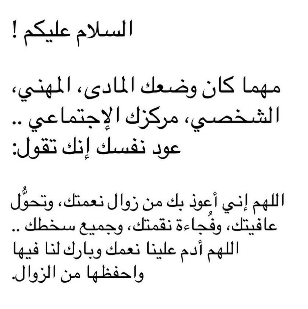 ile2ss's tweet photo. https://t.co/0MqWcxtR0Z