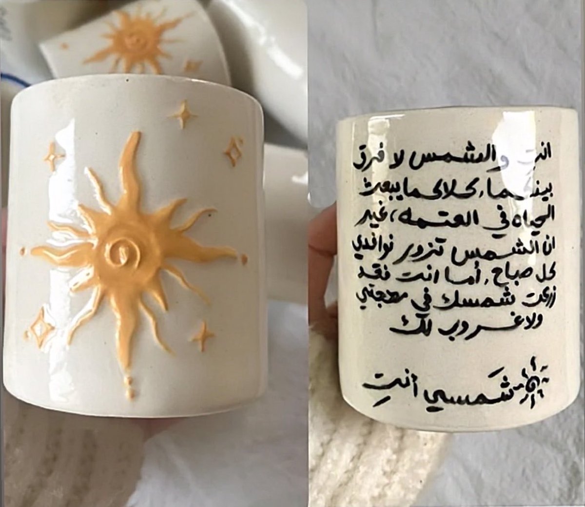 mie9n's tweet photo. « فقد زرعتِ شـ☀️ـسكِ
فِي مهجتي ولا غروب لك » https://t.co/1AtkyQh4qn