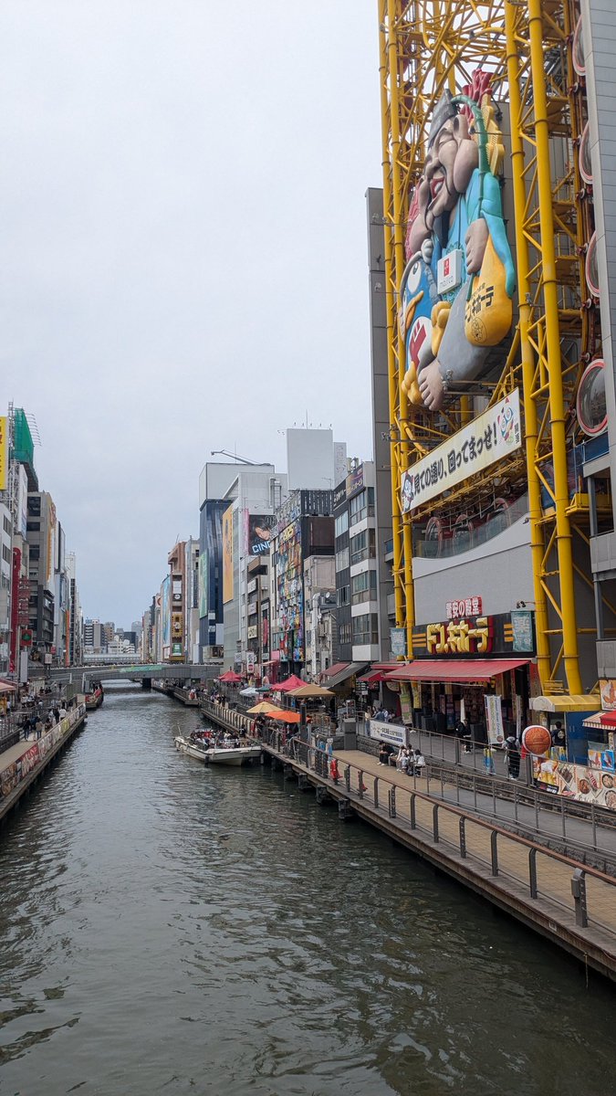 愛した相手の名前はみのり
いつの間にかお前の虜に
お前と出会ったのは大学んとき
場所は確かそう道頓堀(本当はコミケ)