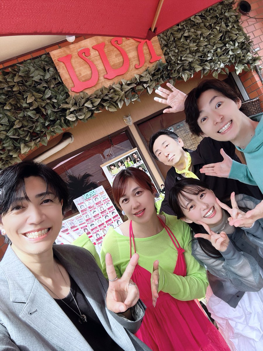 阿部 太樹(あべだいき) tweet media