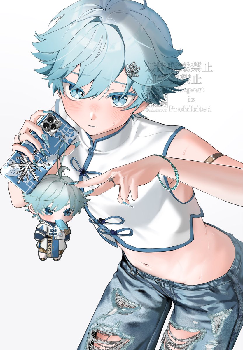 重雲くん⚡️
# Chongyun