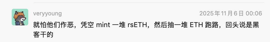 veryyoung（战损版） tweet media