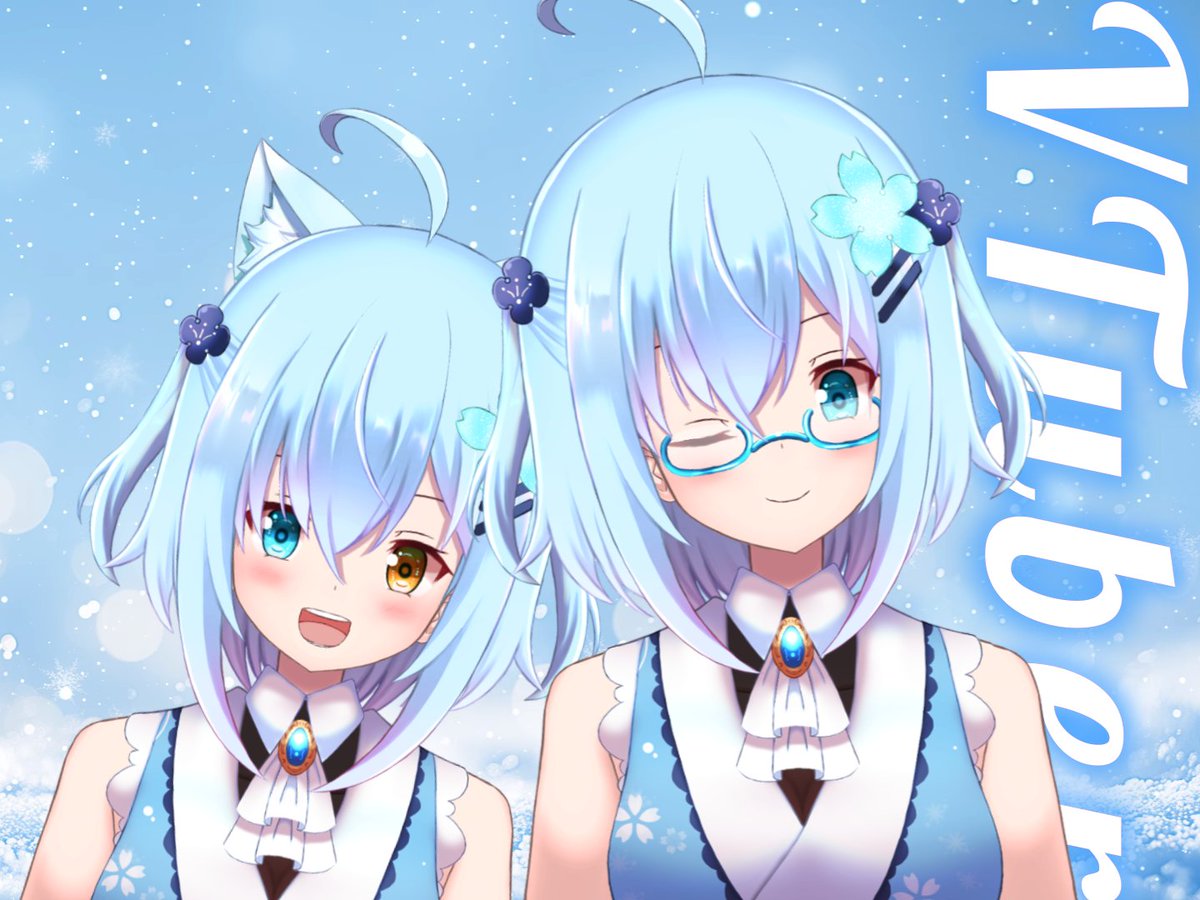 水白ノブチナ🩵🤍 tweet media