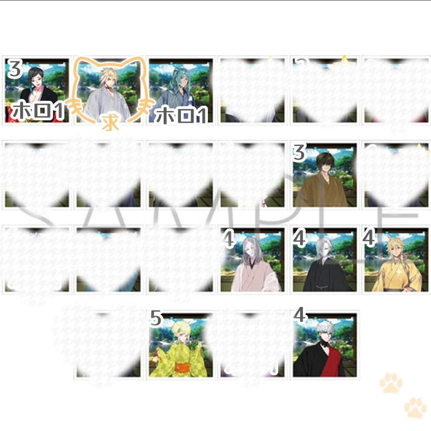 なにゃ tweet media