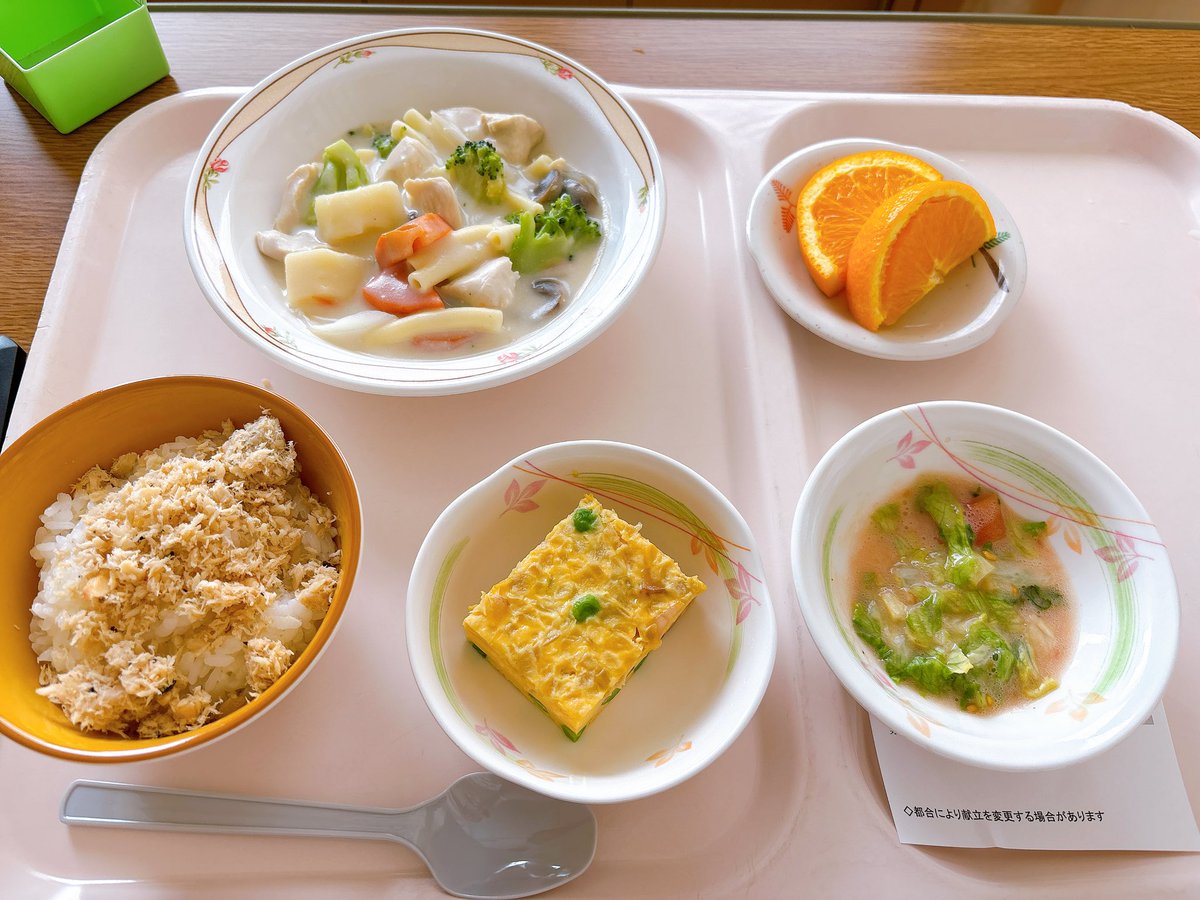 RA5833's tweet photo. さすがに一ヶ月入院すると綺麗に病院食一周してる。
全く同じメニュー https://t.co/DLXqrTiYB8