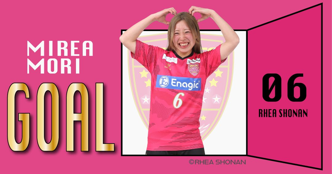 SEISA OSAレイア湘南FC tweet media