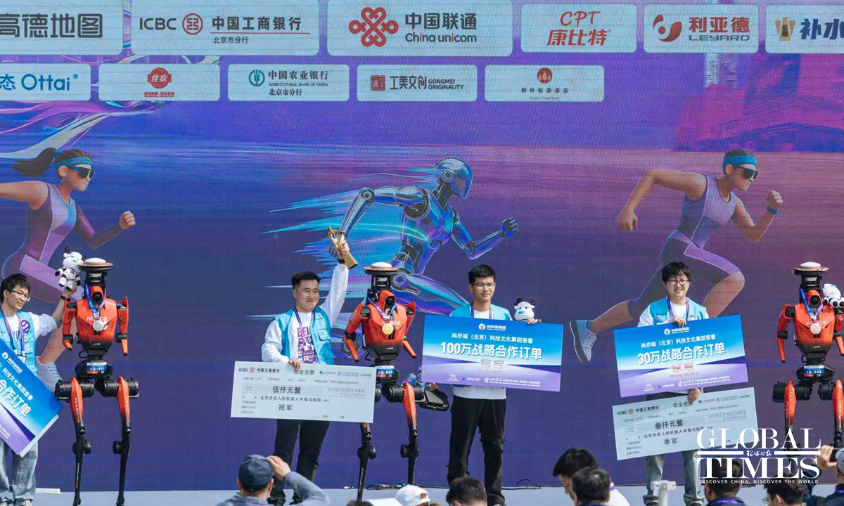 globaltimesnews's tweet image. The second #humanoid robot half marathon took place in Beijing E-Town on April 19, 2026. Over 100 robot teams participated, including five international teams. A remotely controlled "Lightning" robot from the Honor team was the first to cross the finish line, clocking 48 minutes