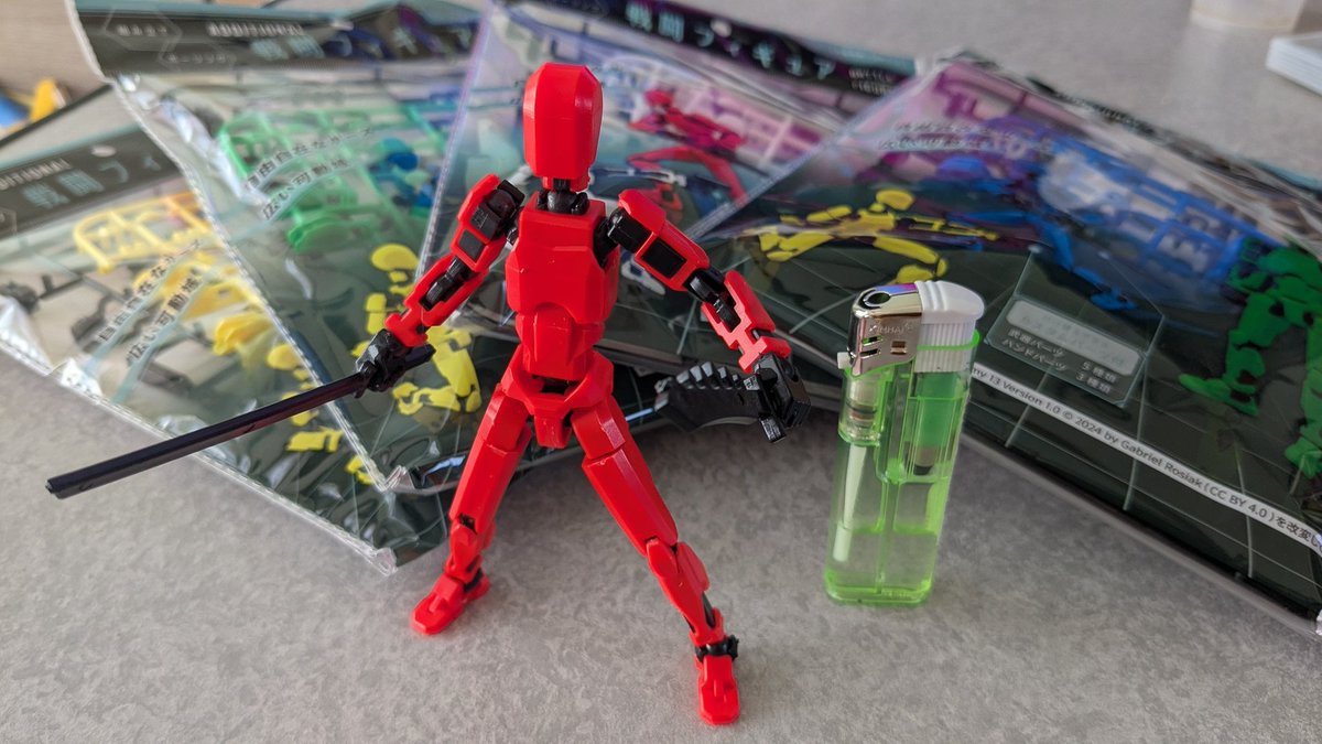 噂で聞いてたセリアの戦闘フィギュアのプラモ。特に目的も無かったけど