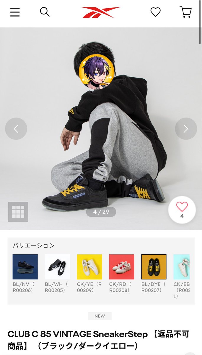 snst_cream_dai2's tweet image. えええまってかっこいい(´•̥ ω •̥` )♥
だいくんモデルしてるんだけど(´•̥ ω •̥` )♥
Reebokコラボ感謝😭💖
だいくんと同じスニーカー履けるの嬉しい！今から届くの楽しみだよー！

#すにすて
#Reebok 
#ねぇだいくん