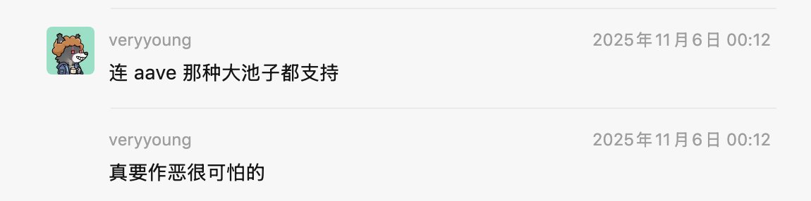veryyoung（战损版） tweet media