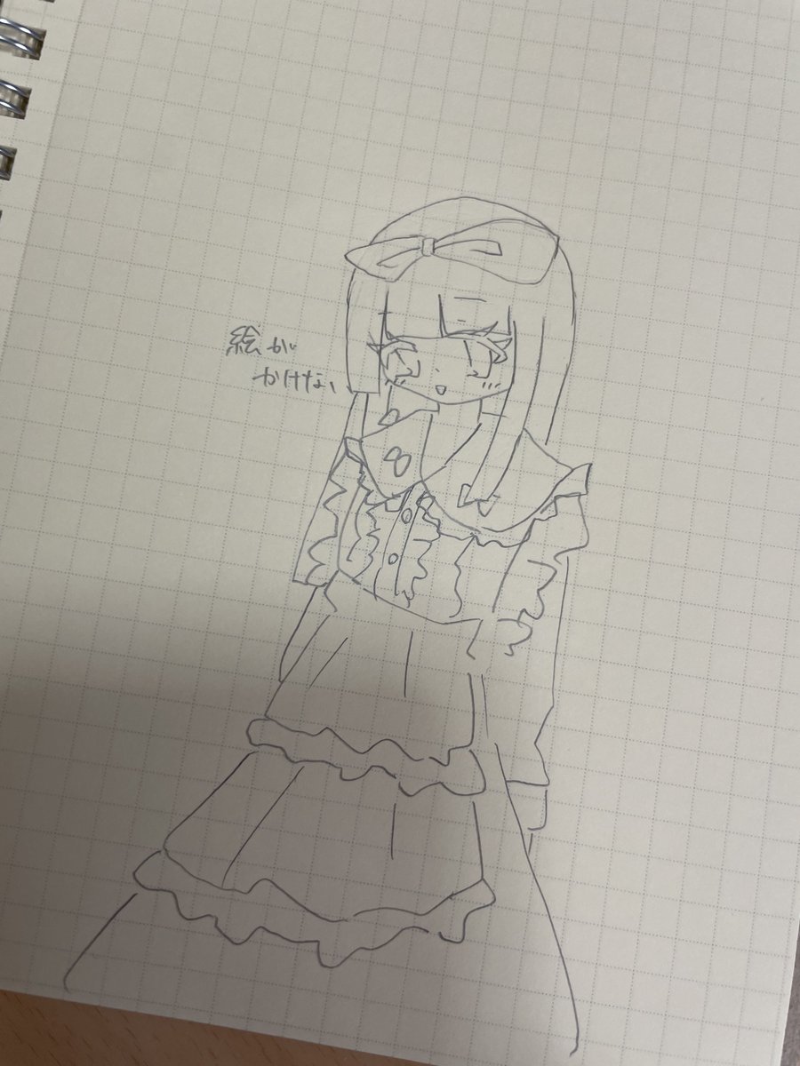 夏待ち tweet media