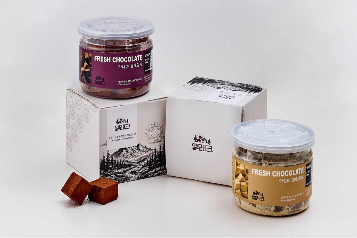 옐레크초콜릿 tweet media