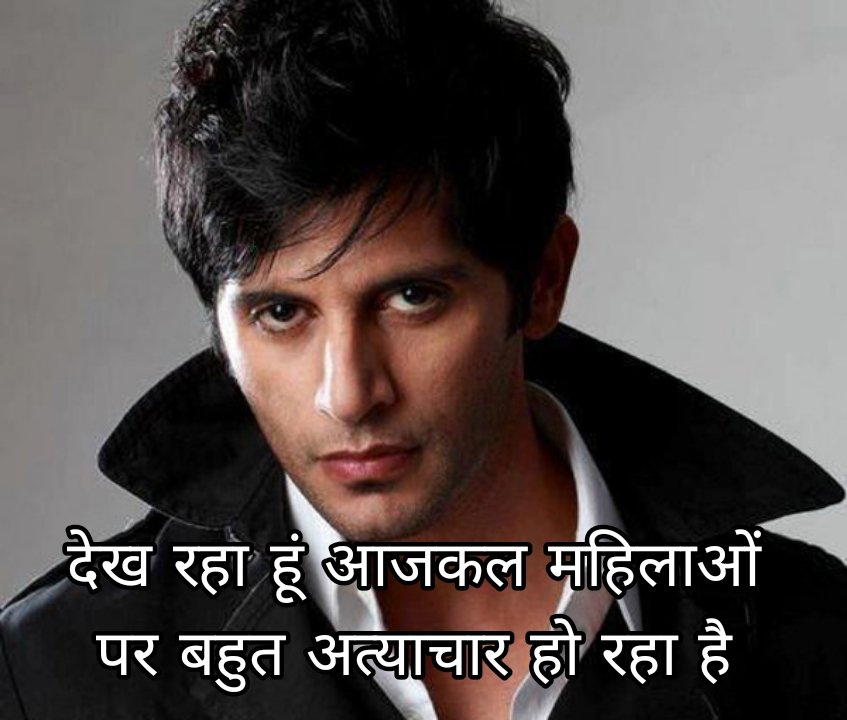 Ankit_S04's tweet image. #Congress