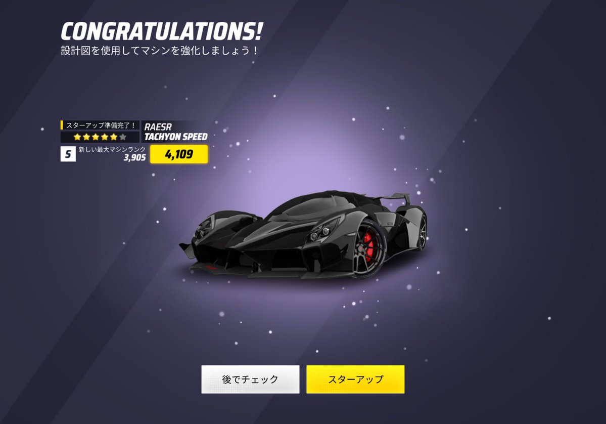 焼いた冷奴📛VTuber tweet media