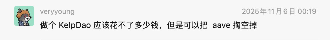 veryyoung（战损版） tweet media