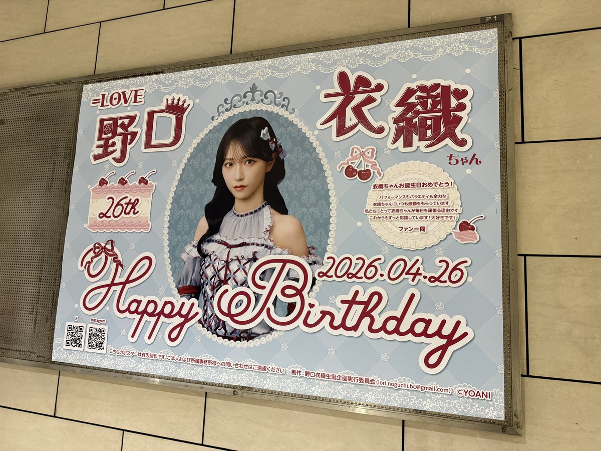 .°ʚじじたろてゃんᩚɞ°. tweet media