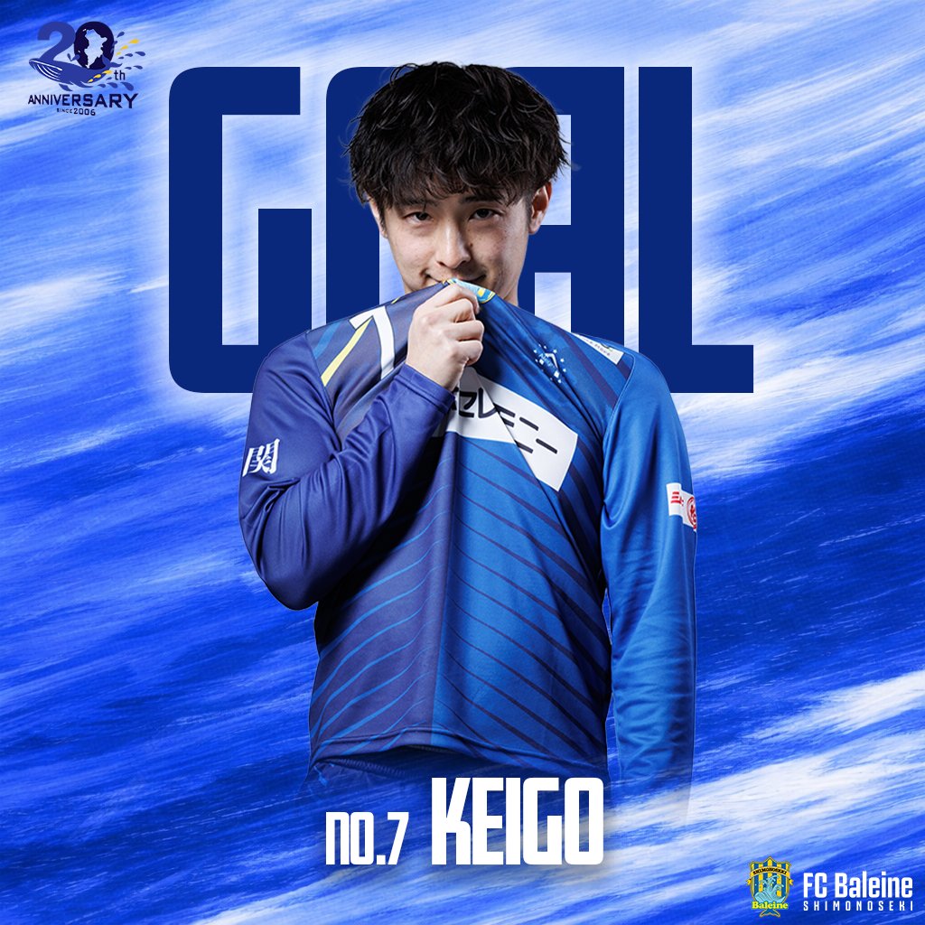 FCバレイン下関 tweet media