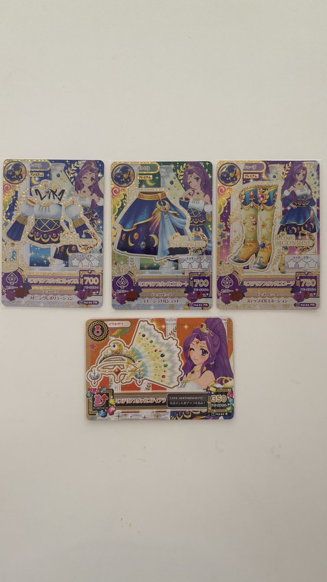 みるく tweet media