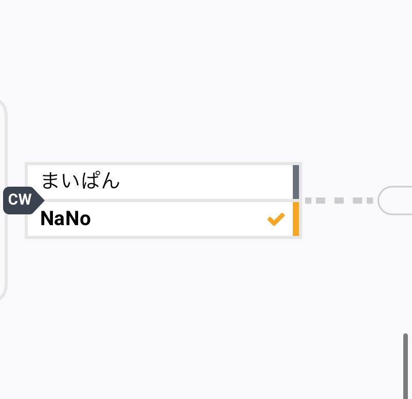 りゅーおーのざつあか🐒 tweet media